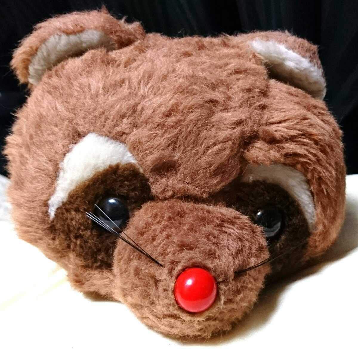 ファースト アライグマ たぬき レトロ ぬいぐるみ